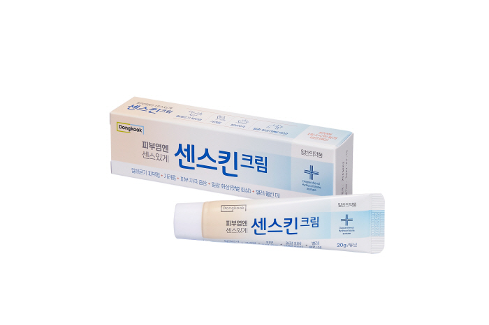It's good for summer vacation…Dongguk Pharmaceutical Co., Ltd. Introduces Sensekin Cream, a treatment for dermatitis
