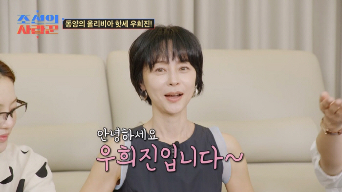 Kim Kookjin Woo Heejin is my friend's nephew...I joined the broadcasting station and acted as a couple (Joseon's Lover) 
