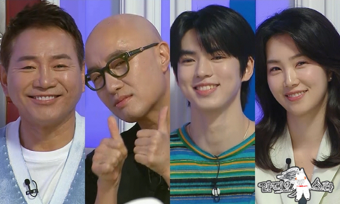 Lee Bong-won, ♥ Thank you for the hard work of Park Mi-seon...Finally, Business Success (Ras)