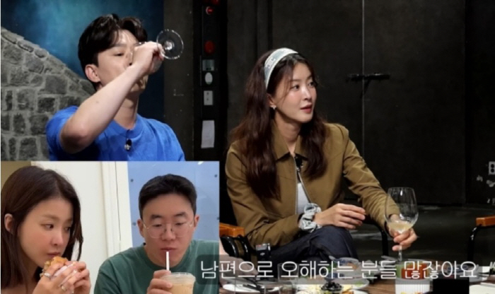 Lee Si-young Explains Rumors About Divorce...I'm not your husband in TikTok glasses