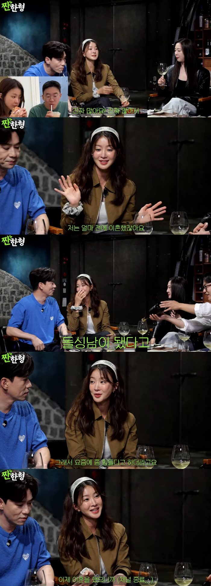 Lee Si-young has no one to watch after divorce, so she has a 6% body fat percentage with her on set, and her period is cut off 