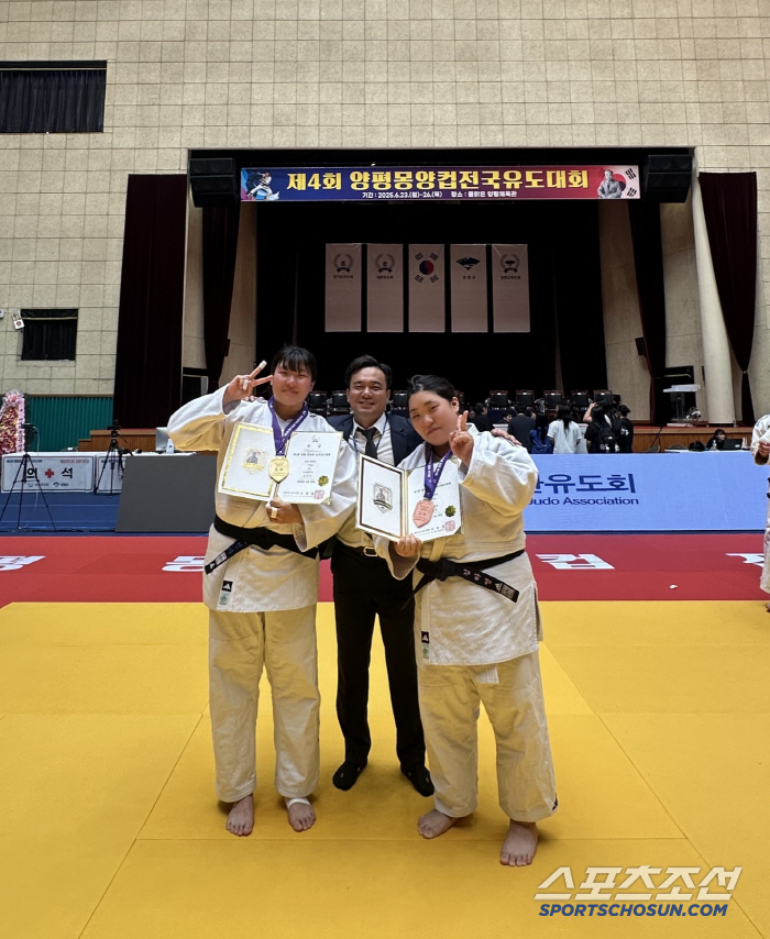 Masan University Jeong Seon-ah, Mongyang Cup National Judo Girl's 78kg Gold Medal