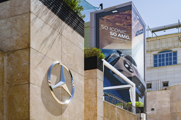 Mercedes, up to 55 million won off car in June..E200 is 12 million won off