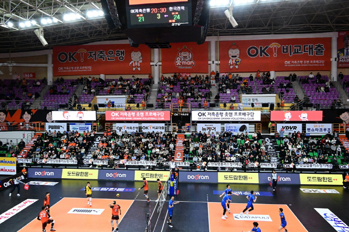 OK Savings Bank unanimously approved by the board of directors to leave Ansan for Busan