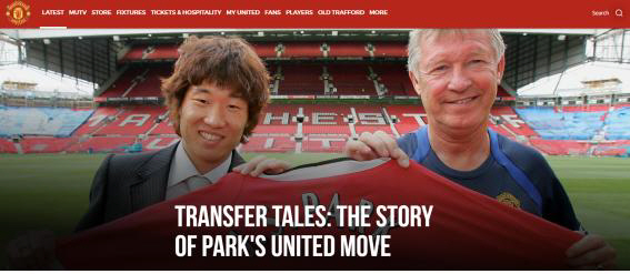  Park Ji Sung's 21st anniversary of joining Manchester United! Attention to the club's public home...Fans still sing PARK's cheer songs