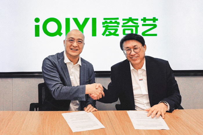  Thai version of 'Running Man' will be produced...Studio Prism and iQIYI Sign Global MOU