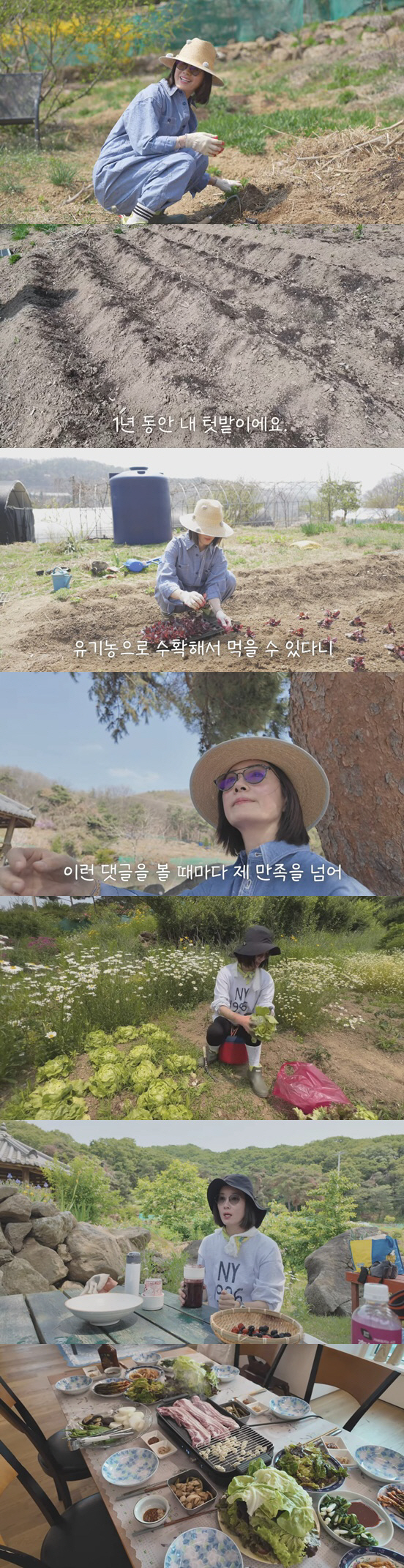 Oh Yeon-soo reveals a large garden..Lettuce and potatoes are grown on the weekend farm. Pork belly party