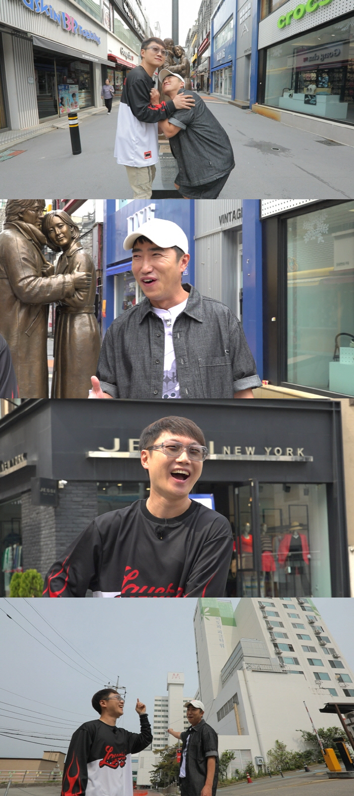Pani Bottle, your confidence is soaring after you started dating...I'm the 3rd leader of Chuncheon (Homes)
