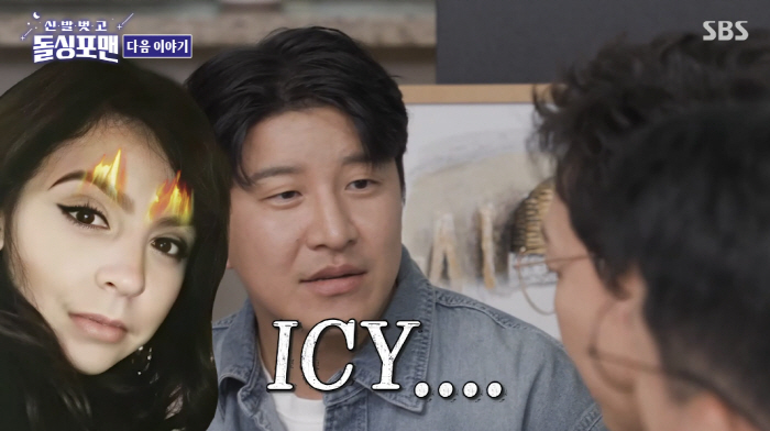 Park Joo-ho misunderstands his wife because she is a foreigner who misunderstands XX abuse (Dolsing Foreman) while fighting cancer
