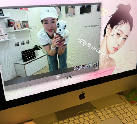  Lim Jiyeon, ♥Lee Do-hyun ♥ Signal bragging? Happy birthday with a bunch of roses in your arms
