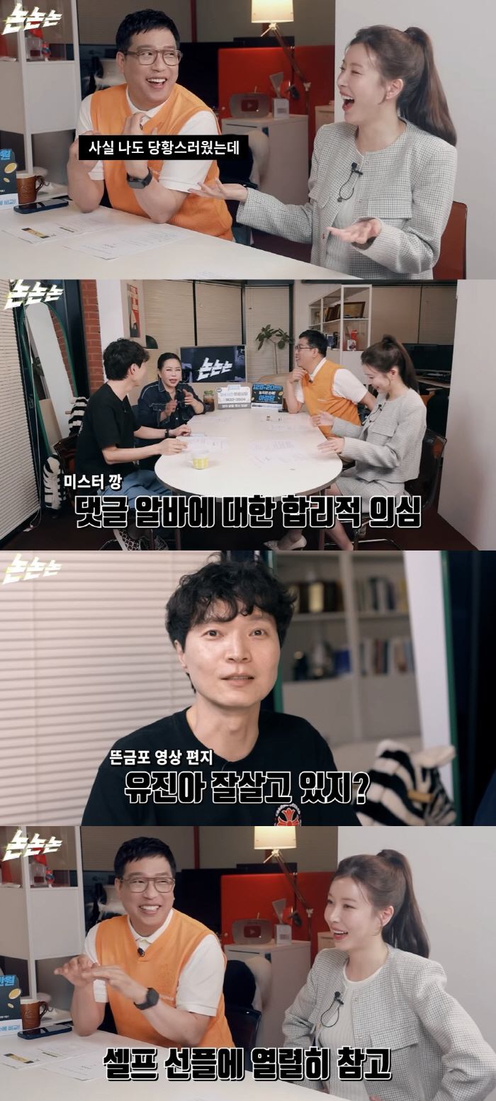 Shin Jung-hwan's desire to return to public television is asking for the lowest ransom call right now. (Discussion) 