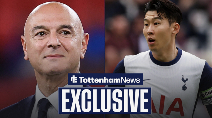 Shocking! Chairman Levi, who is all-in on Son Heung-min's sale, can even pay a penalty.  Media Exclusive Report, Son Heung-min May Leave Before August...