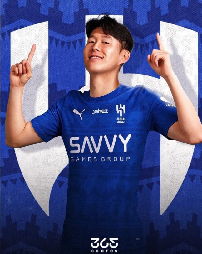 Shocking! Chairman Levi, who is all-in on Son Heung-min's sale, can even pay a penalty.  Media Exclusive Report, Son Heung-min May Leave Before August...