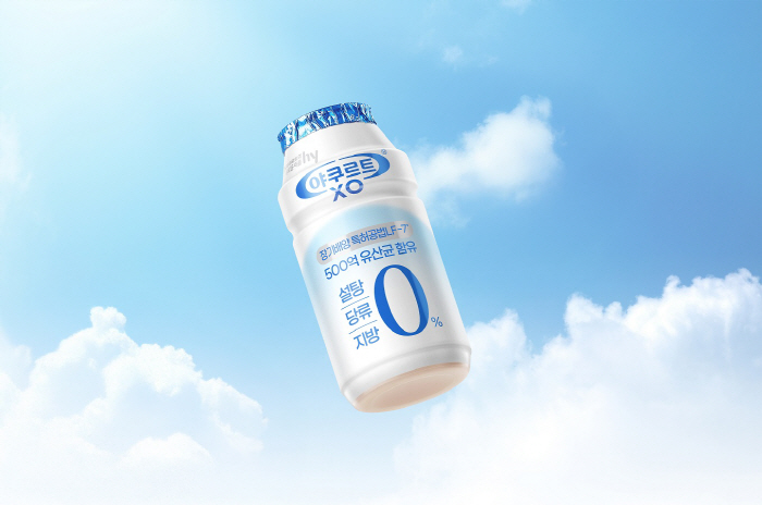 Sugar, sugar, and fat 0% Yakult XO, fermented oil that is also enjoyed by dieters