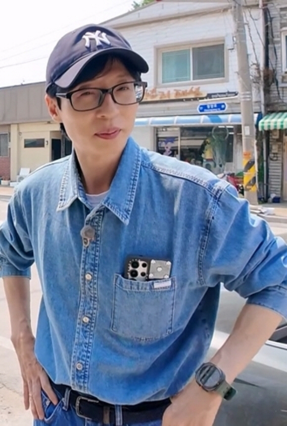 Yoo Jae-seok, do you know me by any chance?