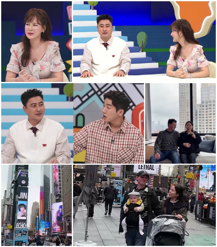 Ahn Jung-hwan ♥ Lee Hye-won's daughter, Lee Won is suffering from the bitter monthly rent paid for an empty house