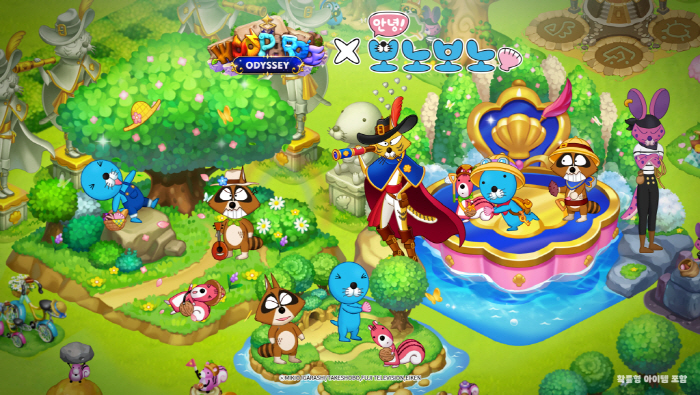 Collection SNG Uparu Odyssey Decorates With Popular IP Bonobono Theme
