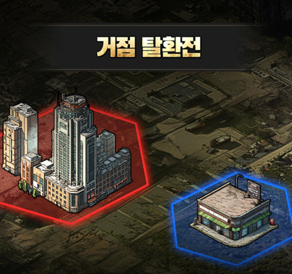 Collective RPG Walking Dead All Stars Opens New Battle Content Base Recapture