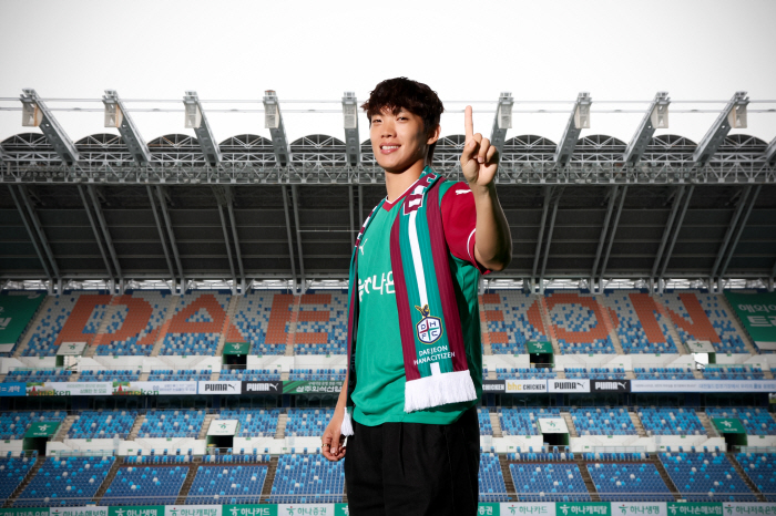 Crazy! Daejeon Hana recruited Lee Myung-jae, a former national team fullback 