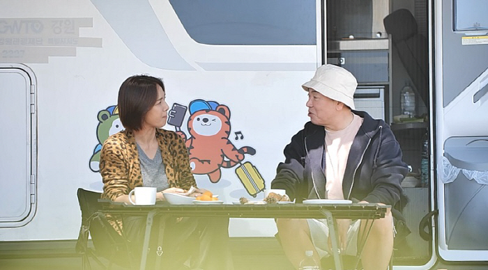 Do you want to sleep?Kim Il-woo and Park Sun-young's energetic fluttering → There were five camping car trips (groom class)
