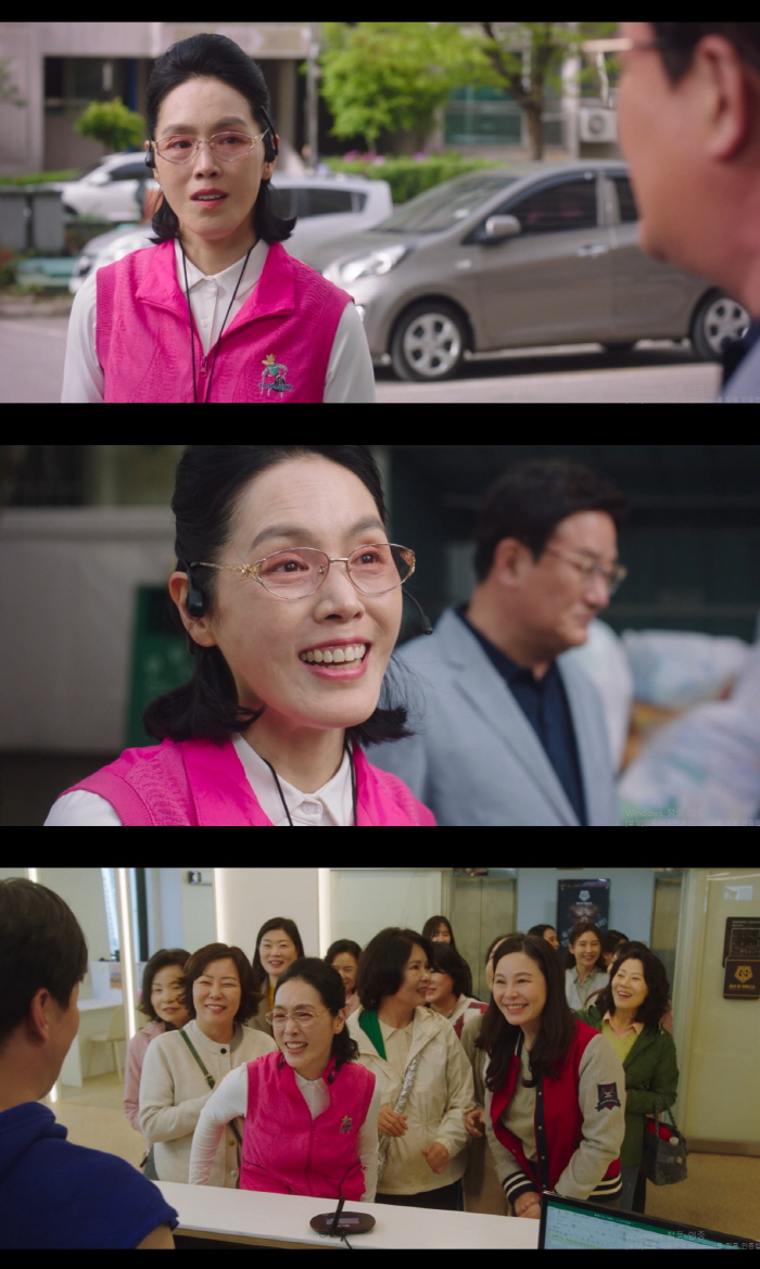 The Glory Park Ji-ah shines as the death of cerebral infarction master Salon de Holmes