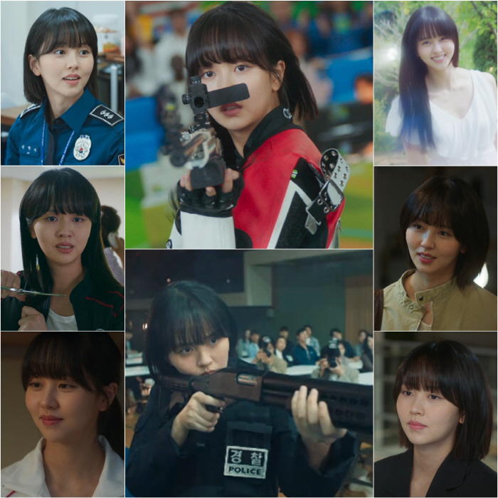 'Good Boy' Kim So-hyun turns into a shooting gold medalist police officer...So immersed. Up