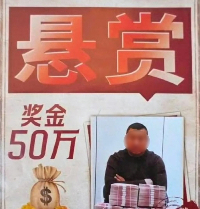 He was imprisoned for eight years under false accusation of murder in his 40s, and offered a real criminal reward of 100 million won