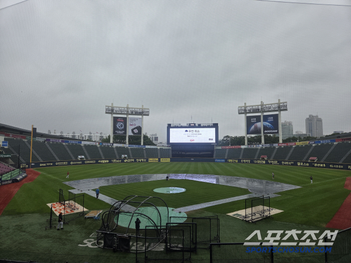 It keeps raining.. Jamsil SSG Doosan cancels rain quickly at 440 due to ground conditions