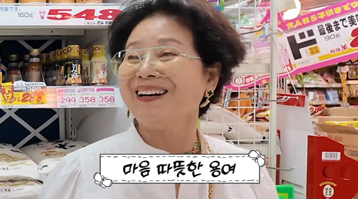 Itaewon building owner Sunwoo Yong-yeo calculates luxury rice cool in a guide to soaring rice prices...Eat something good