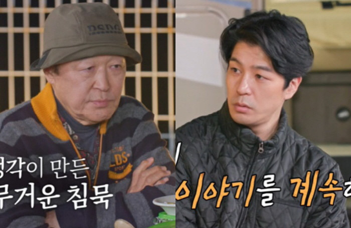 Jang Kwang's son, who has not been able to become an actor, dreams of reigniting luxury conflict (Dad and I) when asked about pressure