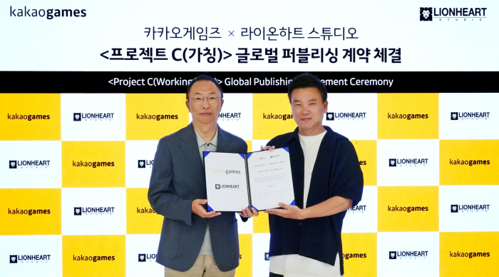 Kakao Games Signs Subculture Game Project C Global Service Contract With Lionheart Studios