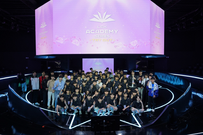 LCK Academy Series Tryout, with 50 participants from the 21st to the 22nd