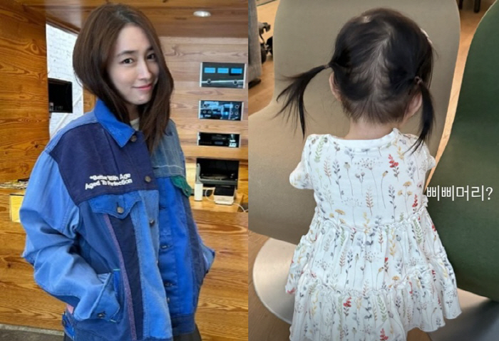 Lee Byung-hun ♥ Lee Min-jung, smile on her daughter's beepy head..Japanese Dress Look Revealed