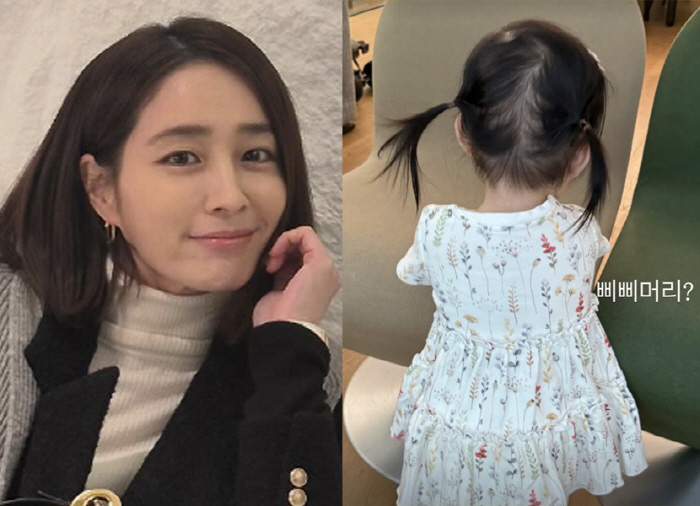 Lee Byung-hun ♥ Lee Min-jung's daughter, the back of her deadly beep head...'Creating double eyelids'