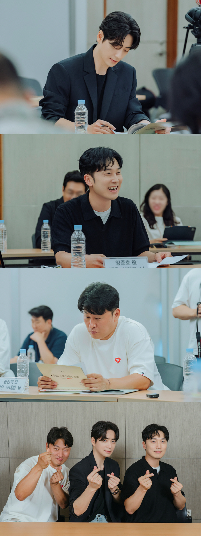 Lee Jun-hyuk Stars in Realistic Office Drama Premiering on TVING in 2026