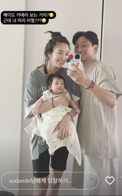 Lee Kyu-hyuk ♥ Son Dam-bi's oily hair was shocking. Was it real