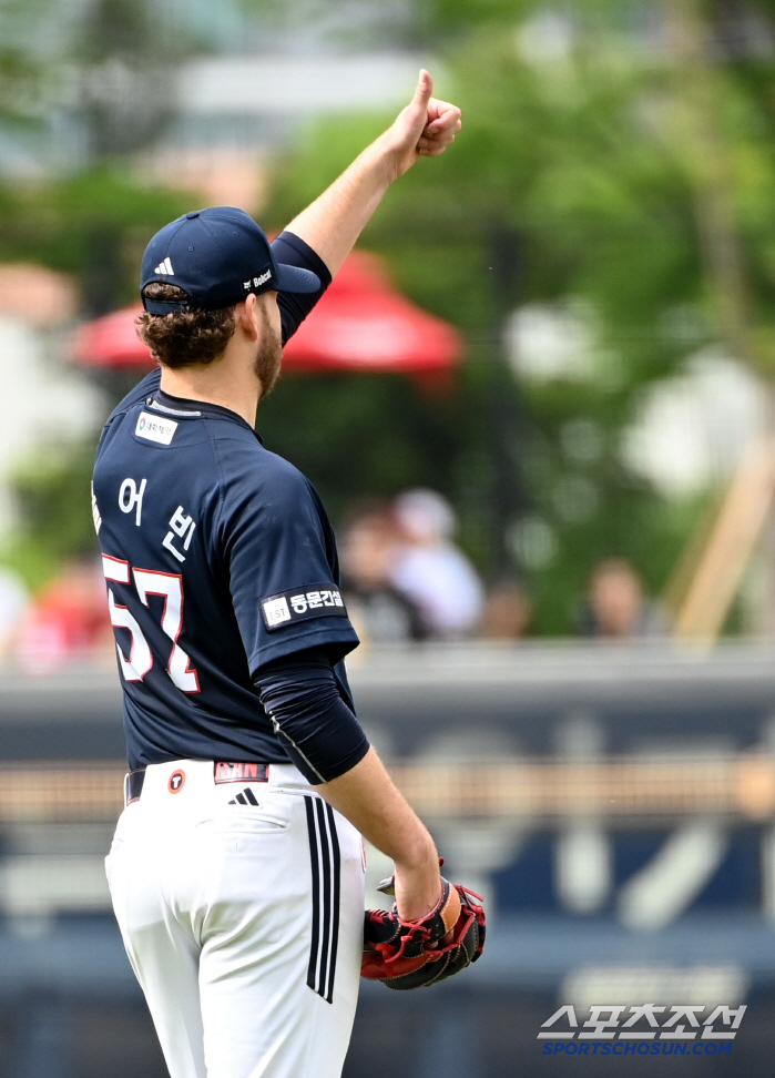 Lost and defeated → 28 wins in the majors, I heard they were excited.. Will you give me a million dollars today