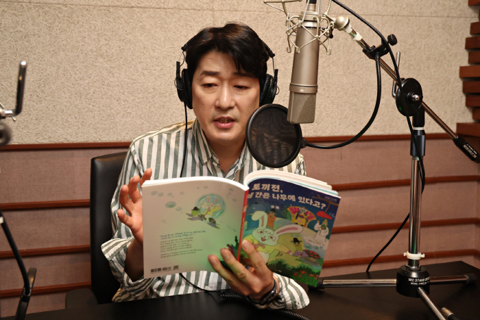 Lotte Home Shopang Reveals the World of Blind Children with Voices of Employees