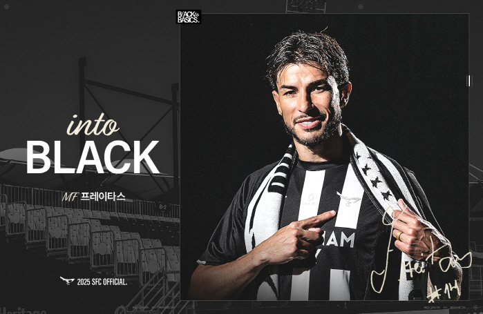  Sungnam feels very responsible for signing Brazilian midfielder Freitas on loan