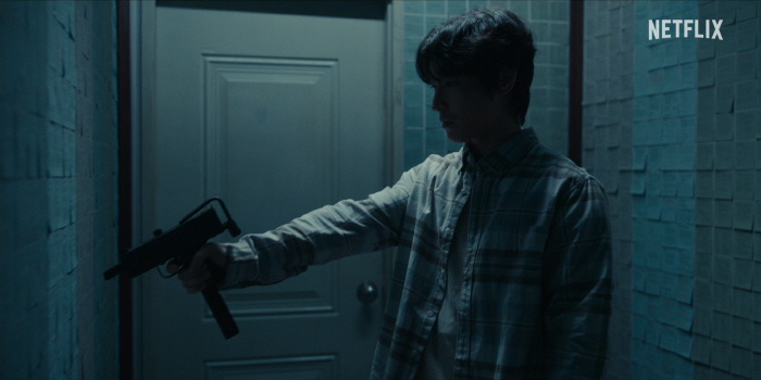  Kim Nam-gil's trigger is coming..Announcement of Illegal Gun Action