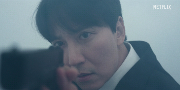 Kim Nam-gil's trigger is coming..Announcement of Illegal Gun Action