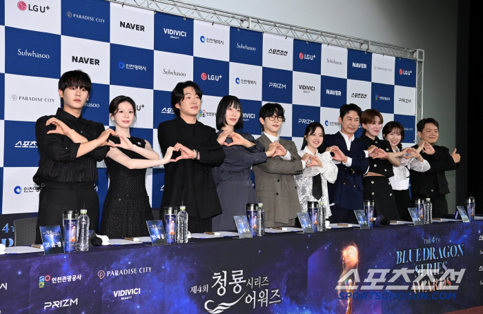  Blue Dragon Series Awards hand-printing, glorious moment again