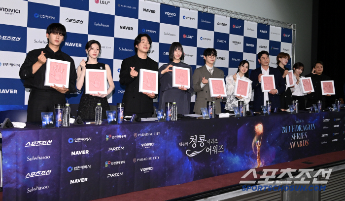  Blue Dragon Series Awards hand-printing, hand-printing on Blue Dragon