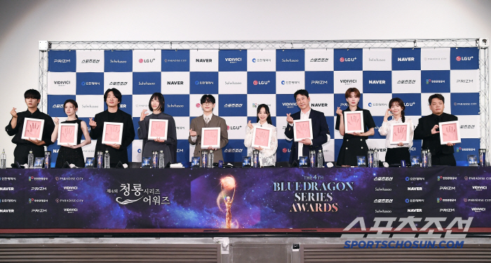  Blue Dragon Series Awards Handprinting, Honored Winners