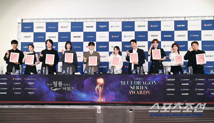  Blue Dragon Series Awards Handprinting, Honored Winners