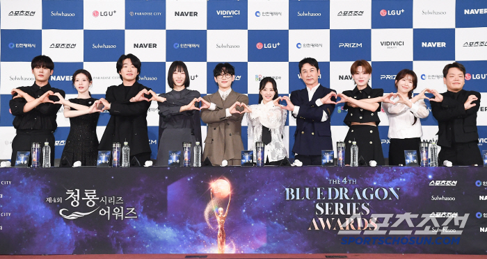  Blue Dragon Series Awards Handprinting, Reunited Winners