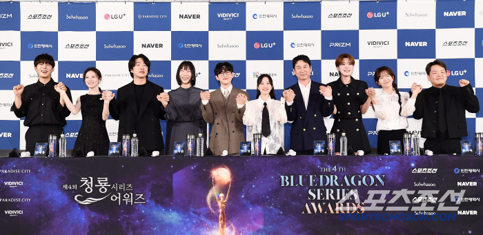  Blue Dragon Series Awards Handprinting, Reunited Winners