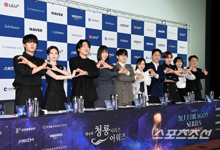  Blue Dragon Series Awards, the moment of glory once again