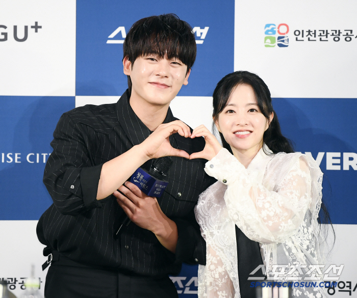  Lee Jung-ha, Park Bo-young and heart successful