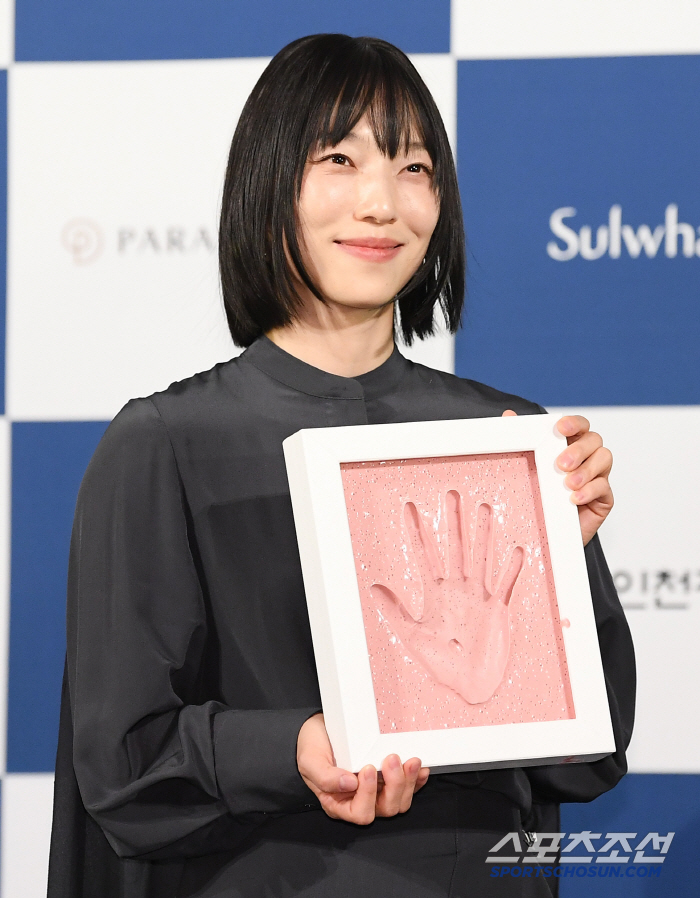 My blue dragon handprint